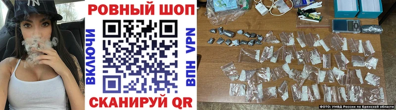 Все наркотики Кемь Героин  Галлюциногенные грибы  Кокаин  Меф мяу мяу  Бошки Шишки  ГАШ 
