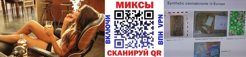 БУТИРАТ GHB  Кемь 