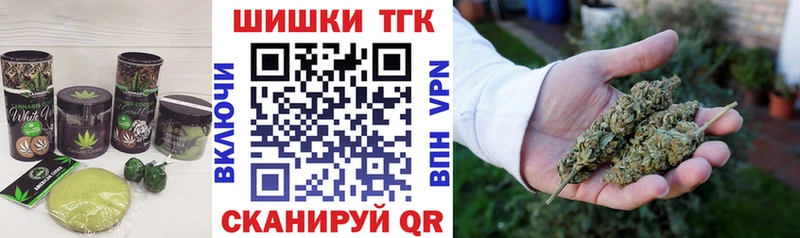 даркнет телеграм  Кемь  Cannafood конопля  наркотики  мега рабочий сайт 