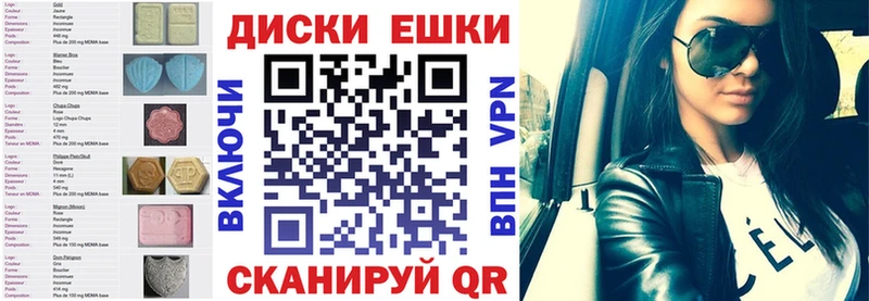 где продают наркотики  ОМГ ОМГ рабочий сайт  ЭКСТАЗИ 99%  Кемь 