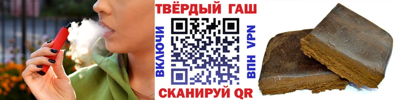 Гашиш Изолятор  даркнет Telegram  Кемь 