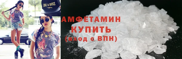 гашишное масло Володарск