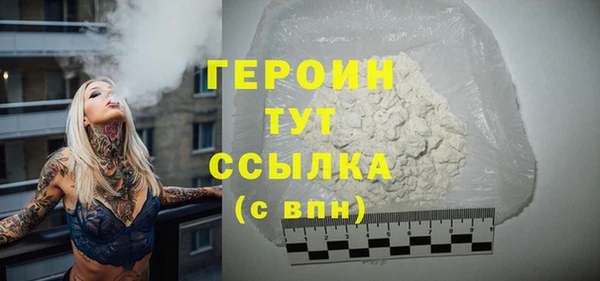 прущие крисы Верхний Тагил