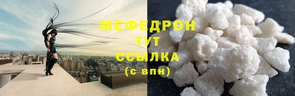 гашишное масло Верея