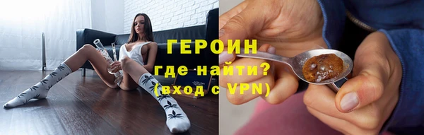 марихуана Верхнеуральск