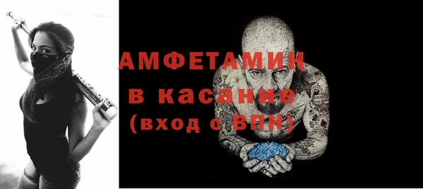2c-b Карталы