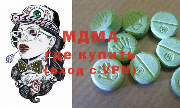 стаф Киренск