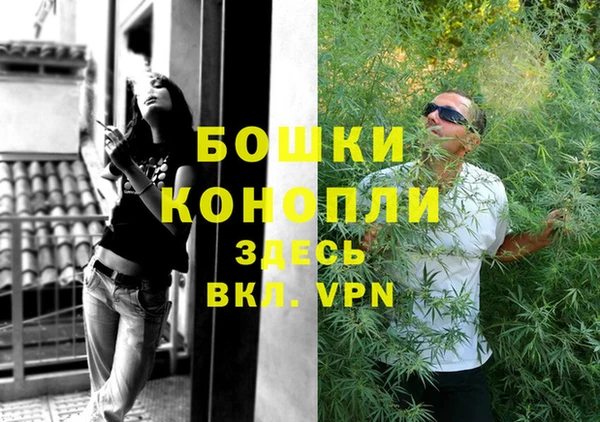 гашишное масло Володарск