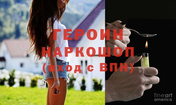 марихуана Верхнеуральск