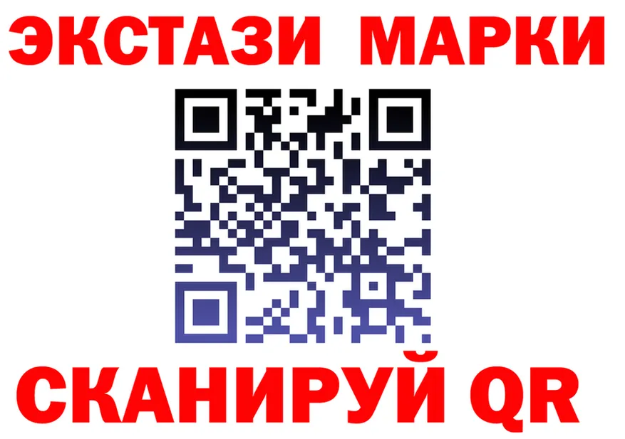 ТГК Wax tor это MEGA Кемь