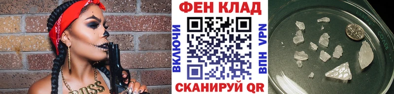 mega ССЫЛКА  Кемь  Метамфетамин Methamphetamine  даркнет сайт 