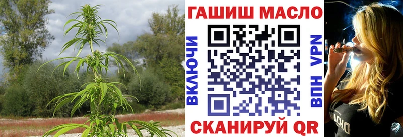 ТГК вейп с тгк  kraken как войти  Кемь 