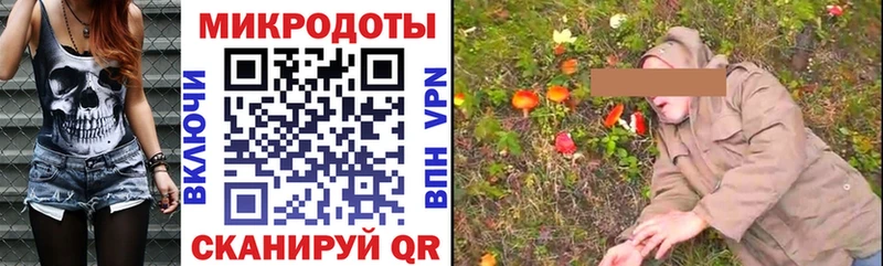 цены   Кемь  Псилоцибиновые грибы ЛСД 